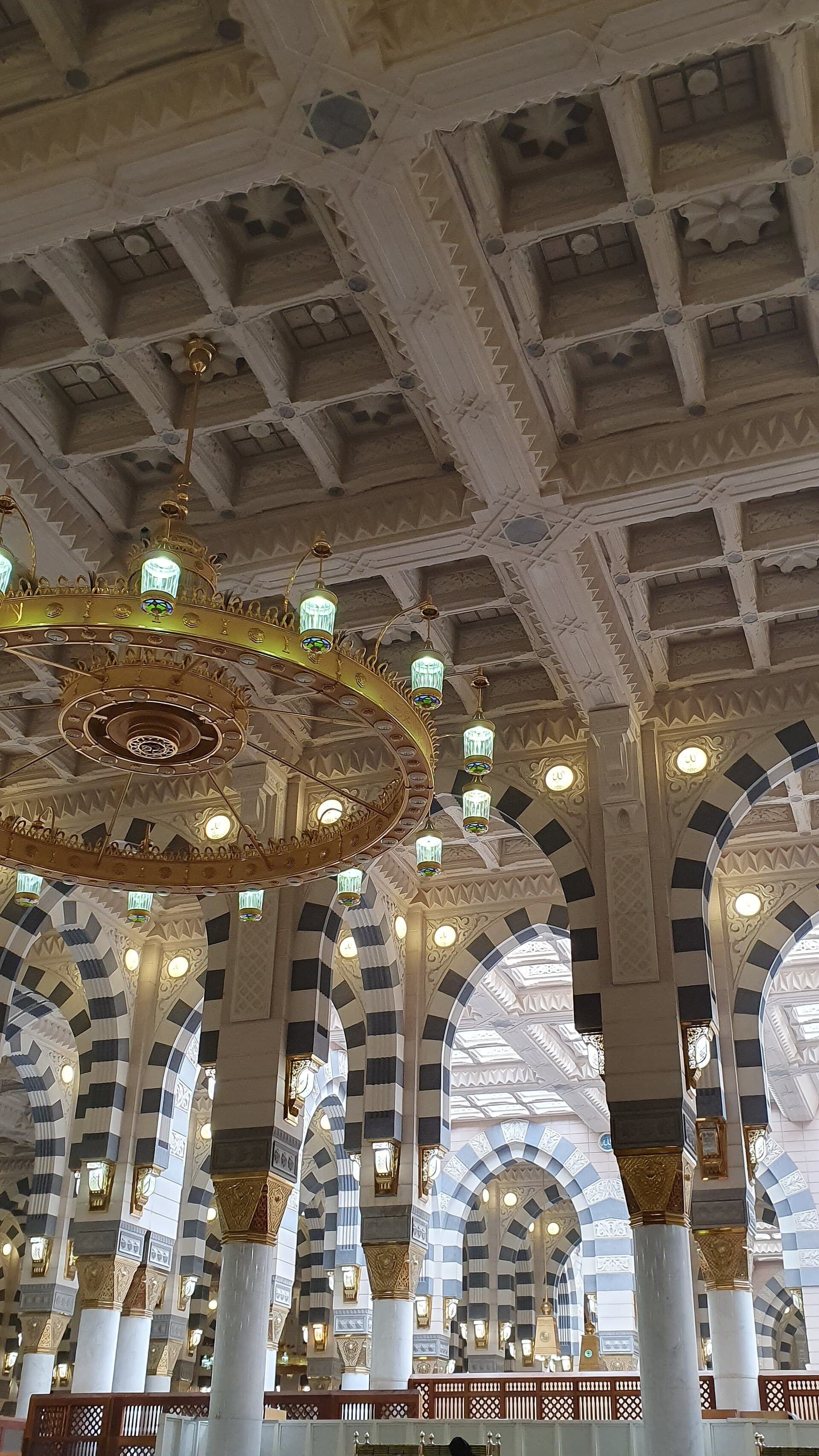 Mu'allim Spiritual Guidance
