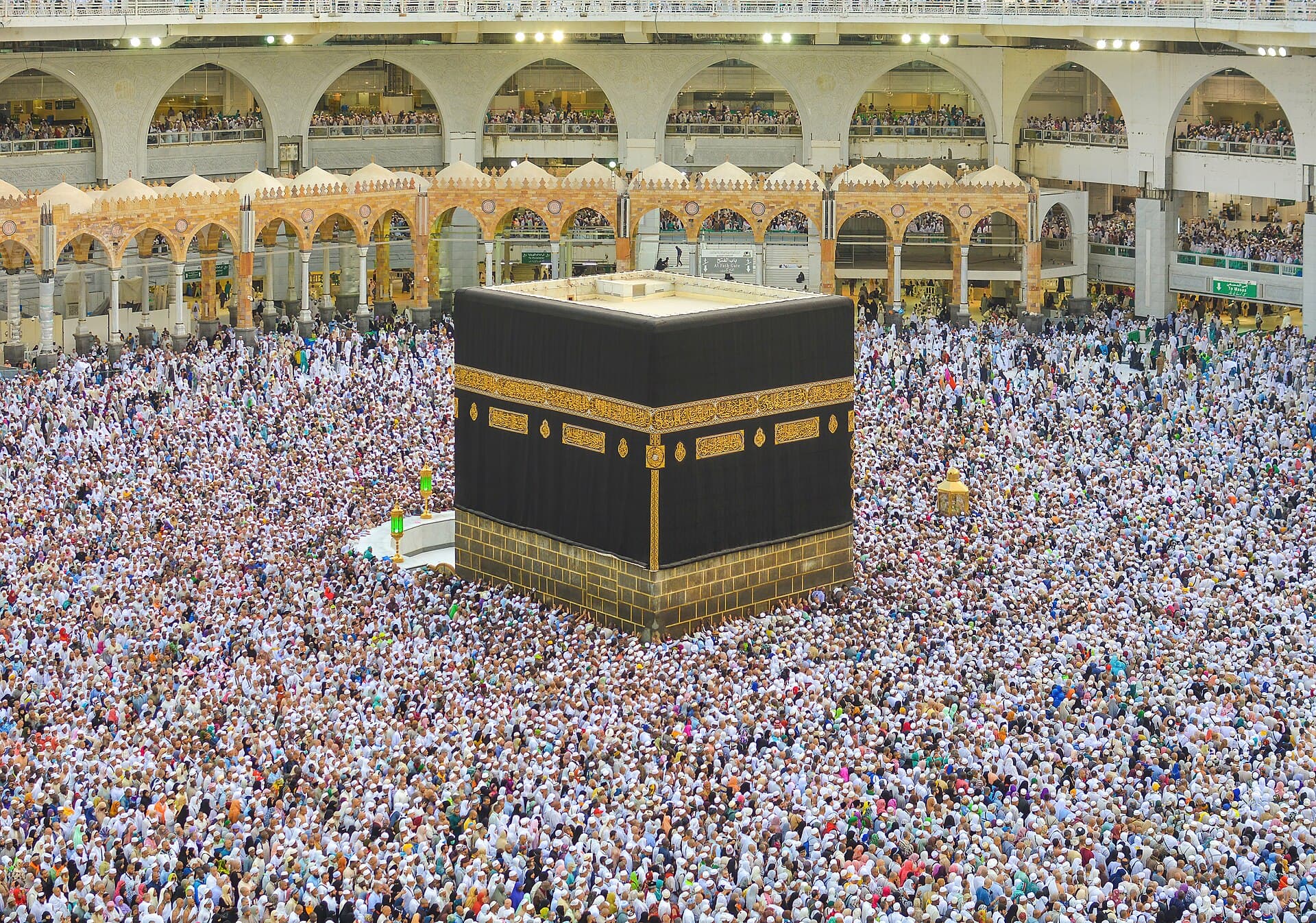 VIP Mina Luxury Camp Sanctuary during Hajj